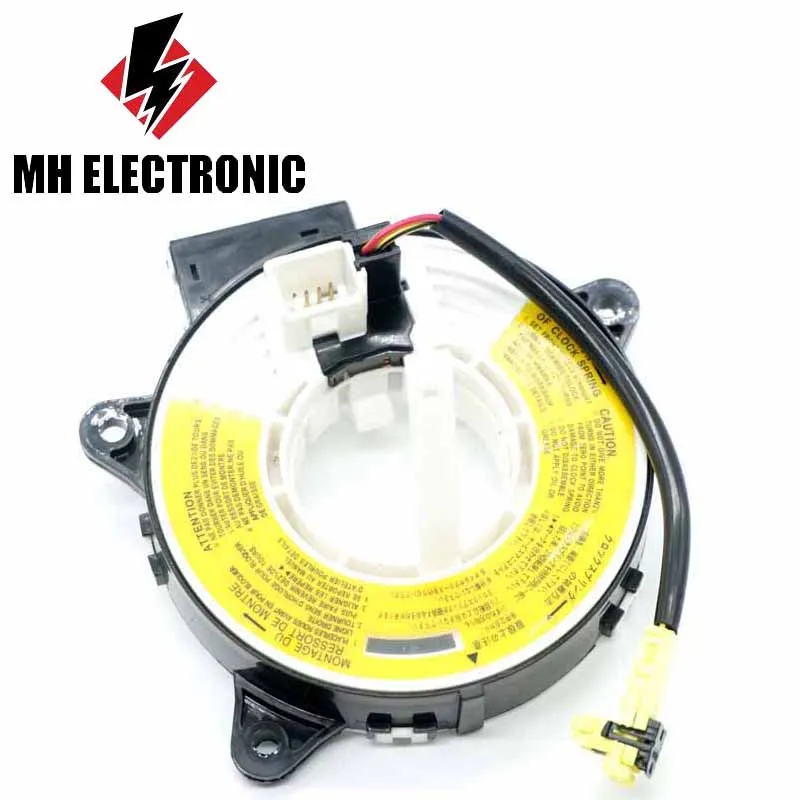 MH Электронный UH81-66-CS0B UH8166CS0B для Mazda BT-50 4WD ООН 2,5 TDcdi дизель 2006 2007 2008 2009 2010 2011