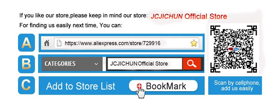 JCJICHUN