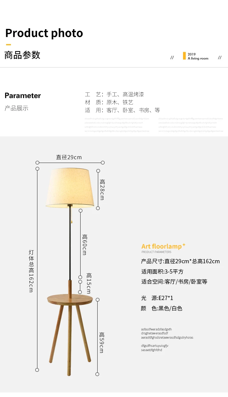 详情_10