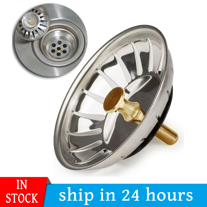 Бесплатная доставка 1 шт. распродажа фильтр из нержавеющей стали для раковины