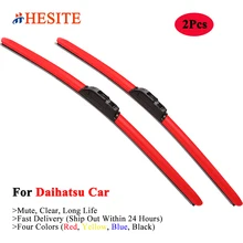 HESITE – essuie-glace de voiture hybride coloré, pour Daihatsu, Charade, Copen, Coure, Fourtrak, matériel Sirion Terios YRV, Applause, Bego, Domino, Extol