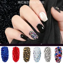 [Маникюр горячая Распродажа] онлайн аксессуары для украшения ногтей знаменитостей Цветная смесь AB круглые плоские алмазные накладные ногти дрель