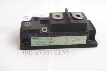 

1MBI300L-120 1MBI200L-120 module Spot--HNTM