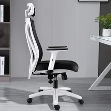 Creslo – chaise d'ordinateur ergonomique pivotante, siège de bureau à dossier, chaise de jeu, pour ordinateur