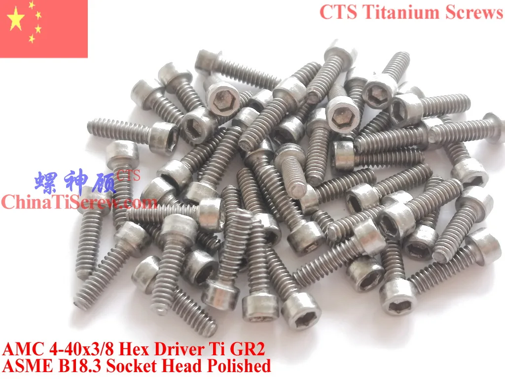 소켓 헤드 티타늄 나사 4-40x3/16 4-40x1/4 4-40x5/16 4-40x3/8 4-40x1/2 4-40x5/8 4-40x3/4 4-40x7/8 4-40x1 Hex 3/32 드라이버 GR2