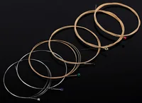 Musical Instruments