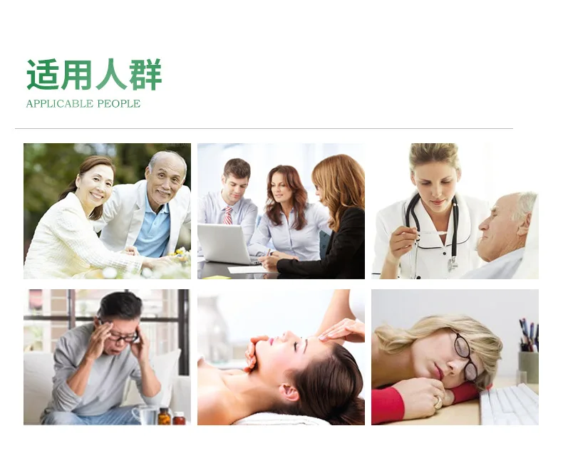 大豆磷脂_08