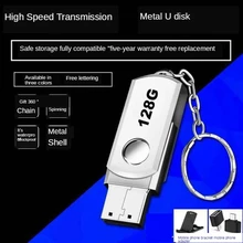 Aliexpress - High-Speed Sufficient] USB Drive 16G/32GB/64/128G Computer Mobile Phone Dual Purpose Students Office Car Mounted USB Drive