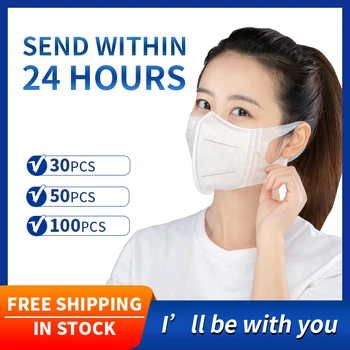 

KEDA Disposable Face Mask 3 Layer Filter Mouth Caps Dust Masks PM2.5 Protective Breathing Masks