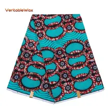 Полиэстер воск печатает ткань Анкара бинта настоящий воск высокого качества 6 ярдов африканская ткань для вечерние платья FP6154