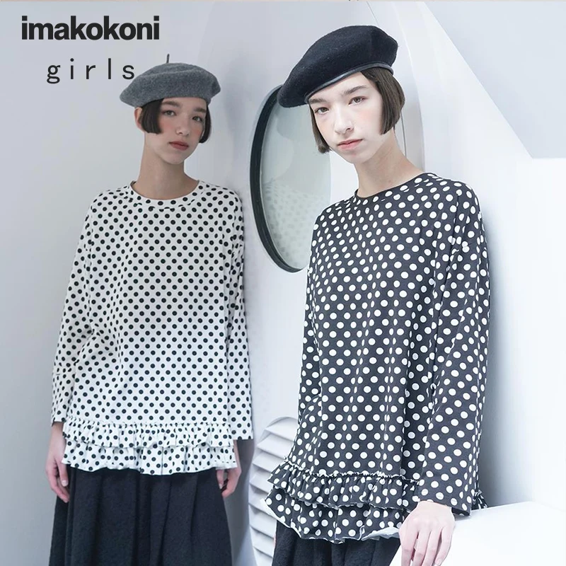 Белая рубашка в горошек imakokoni оригинальный дизайн Свободный Топ с длинным