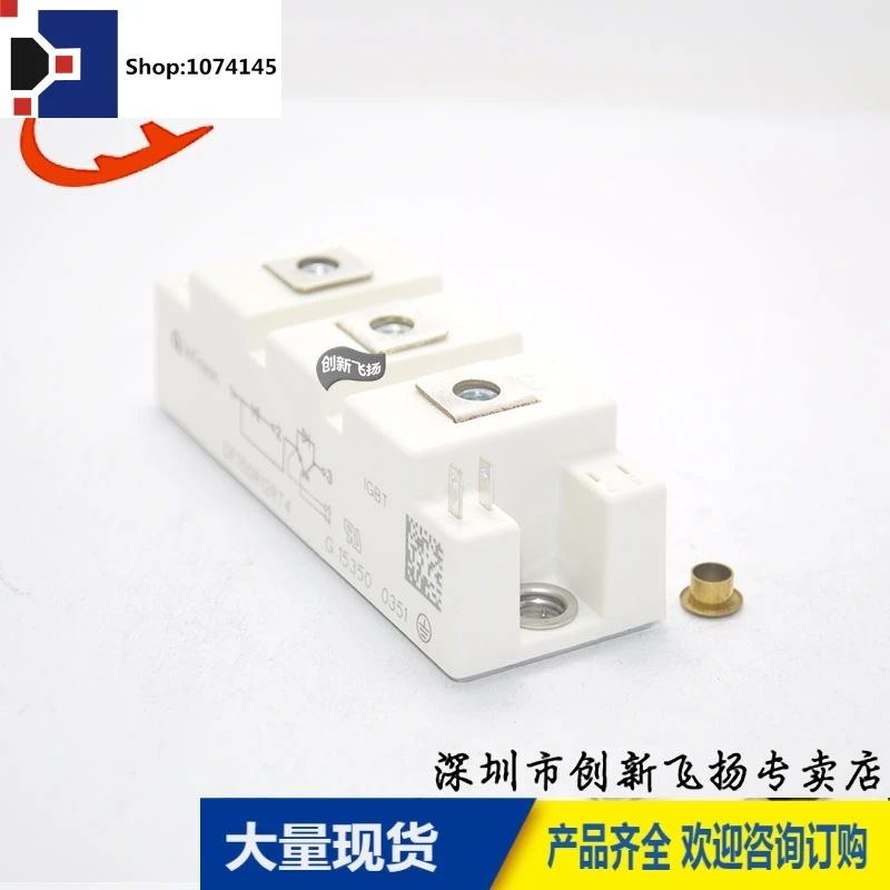 DF150R12RT4 150A-1200V/