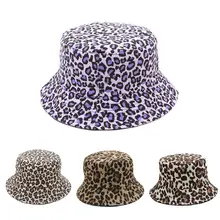 Высокое качество, рыбацкая шляпа, кепка от солнца, удобные подарки, уличная шапка для путешествий, мягкая, леопардовая, с принтом, Панама, шляпа для мужчин и женщин, 1 шт