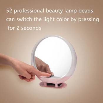 

Home Bluetooth Speaker Remote Control LED Light FM Radio Audio Adjustable Angle Makeup Mirror Table Lamp Wireless Cosmetic Tool