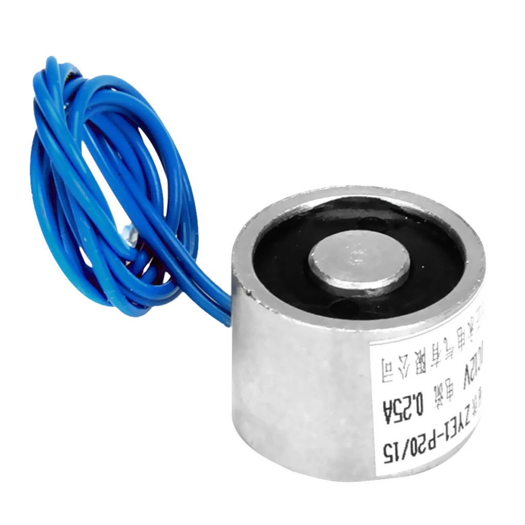 DC 12V 25N Suction Holding Sucker - Electric Magnet Solenoid Lifting Cylinder Electromagnet (2.5kg Holdign Force)