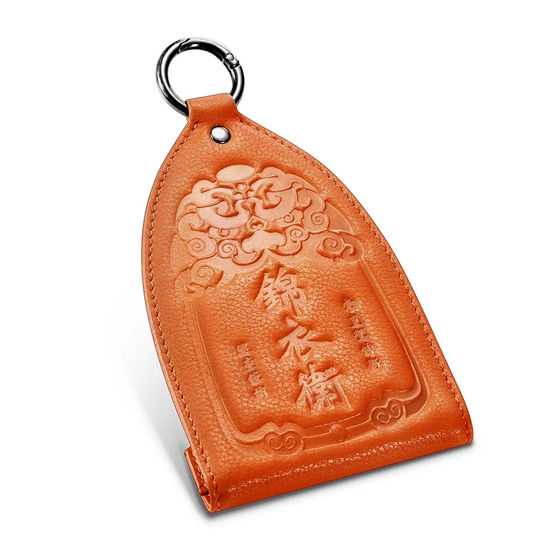 NewBring Смарт кожаный китайский стиль Автомобильный ключ держатель ключница органайзер для брюк - Цвет: Orange
