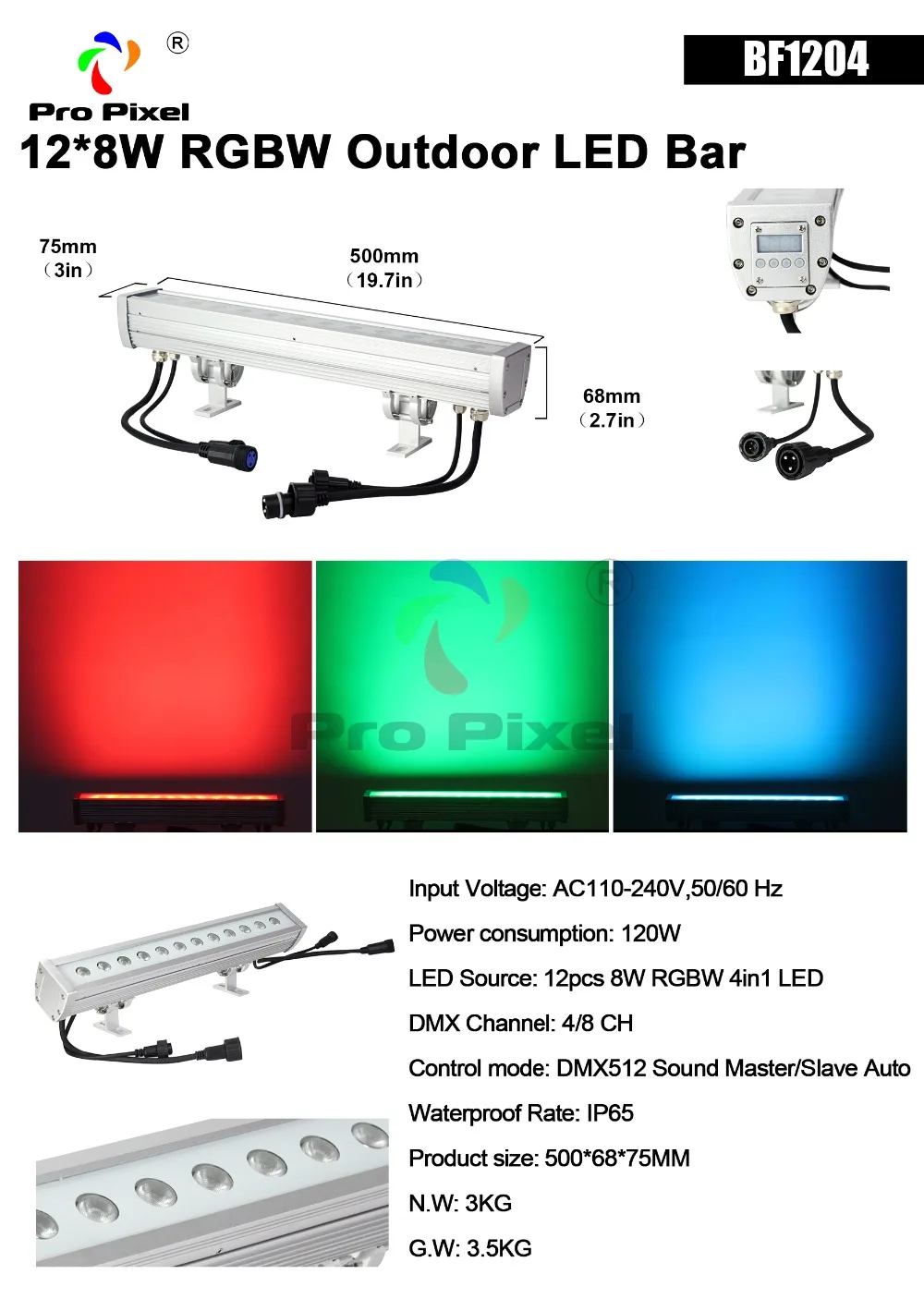 BF1204