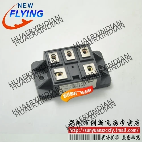 

Brand new original RM30TPM-H