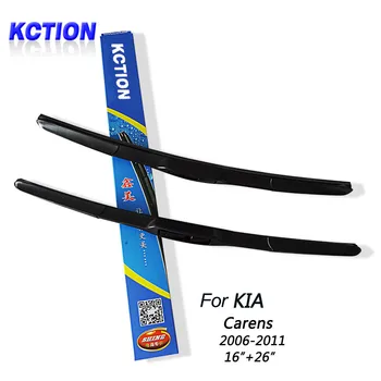 

Car Windshield Wiper Blade For Kia Carens(2006-2011),16"+26",Windscreen Wipers Blade Rubber Refill, Car Accessories