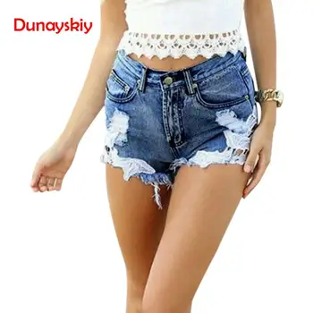 

European And American Summer Wind Female Blue High Waist Denim Shorts Women Worn Loose Burr Hole Jeans Shorts 2020