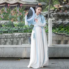 Hanfu женские танцевальные костюмы с вышивкой, дамское платье феи, народный фестивальный Рейв, наряд для певцов, одежда для выступлений, 3 шт. DC3397