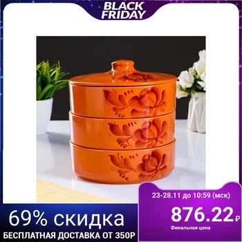 

Set for jellied meat "Gift" H (size 1pc 57x172mm) 3846165