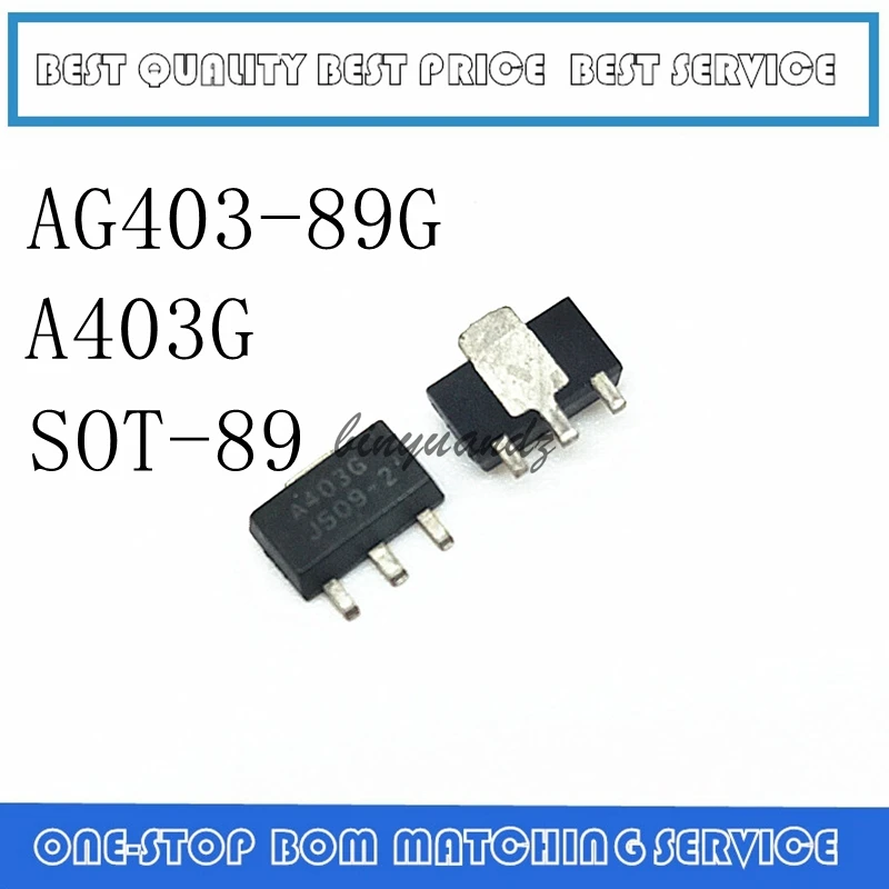 5 шт. ~ 10 шт. AG403-89G AG40389G