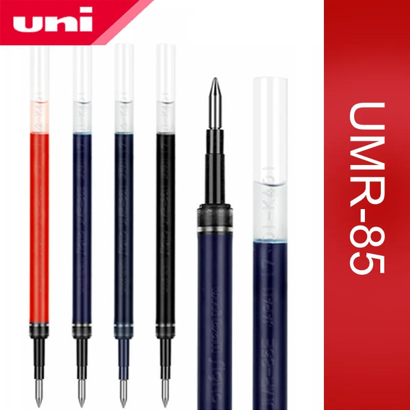 8 шт./лот Mitsubishi Uni UMR-85/83 гелевая ручка 0,5/0,38 мм Шар Signo пополнения чернил для UMN-105 UMN-152 UMN-207 заправляемая ручка канцелярских принадлежностей