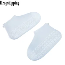 Водонепроницаемые бахилы для велоспорта, дождевые многоразовые галоши, силиконовые латексные эластичные Бахилы для защиты обуви, аксессуары для пыли# ZA