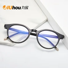 Анти-blu-ray очки женские очки для ухода за глазами градусов плоское зеркало мужской поток литературная личность корейский излучения анти-синие очки