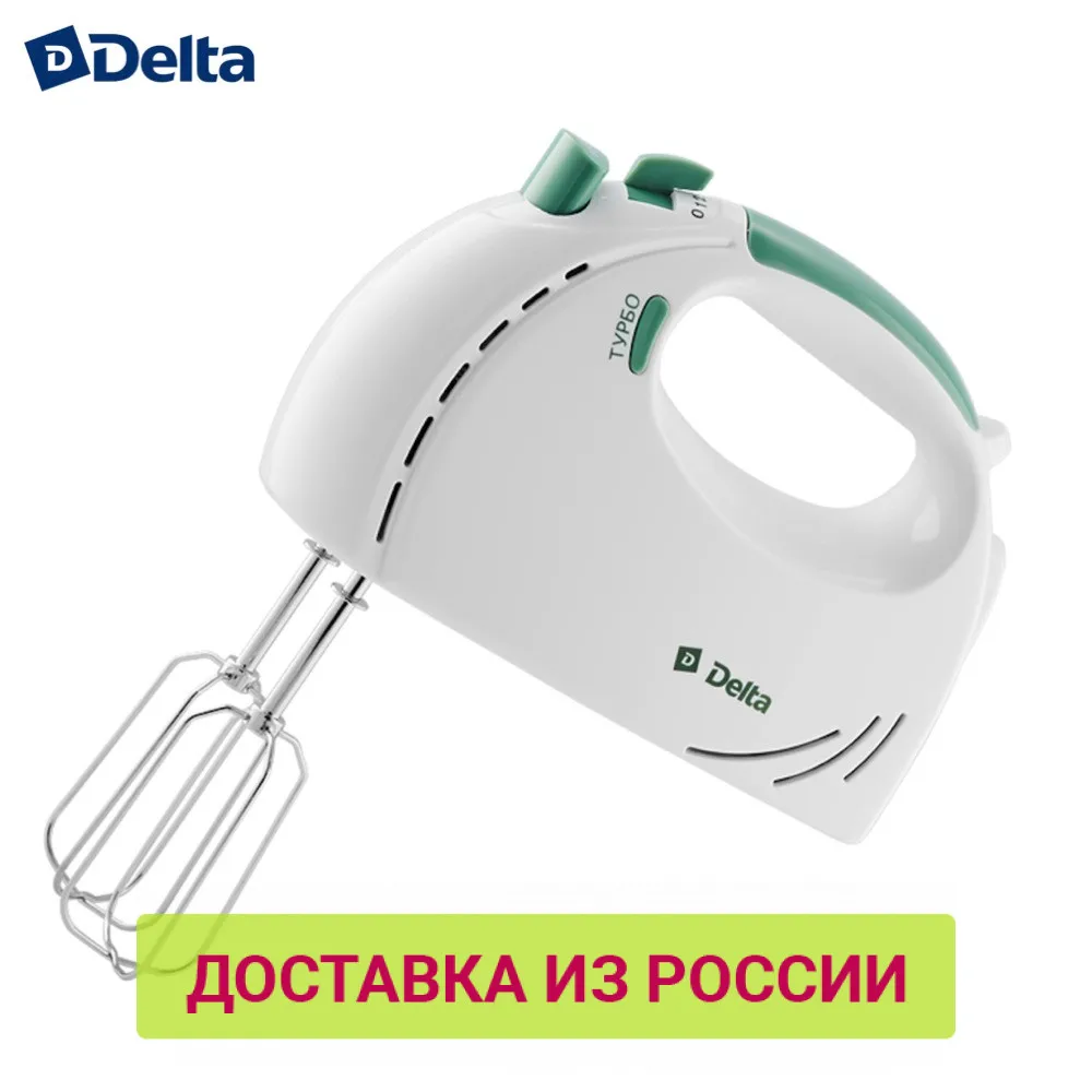 Миксер DELTA DL 5061 белый с зеленым: мощность 300ВТ 5 скорост режим &quotТУРБО&quot|Миксеры| |