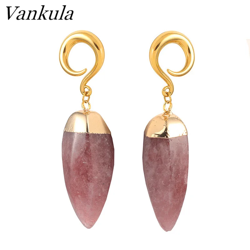 

Vankula 2pcs 316L Stainless Steel Ear Plug Tunnels Purplish Red Body Piercing Ear Gauges Expander Natural Stone Ear Weights