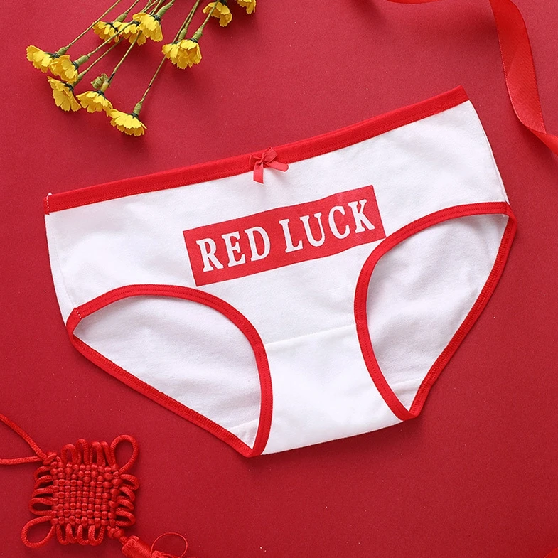 搜狗截图19年12月12日2250_106