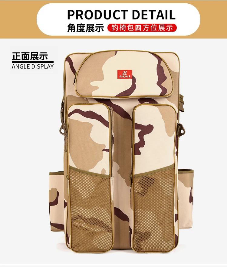 Fishing Chair Bag Multi-functional Backpack Shoulder Fishing Backpack Double Layer Fish Besketb Bag Fishing Rod Bag Fishing Bag