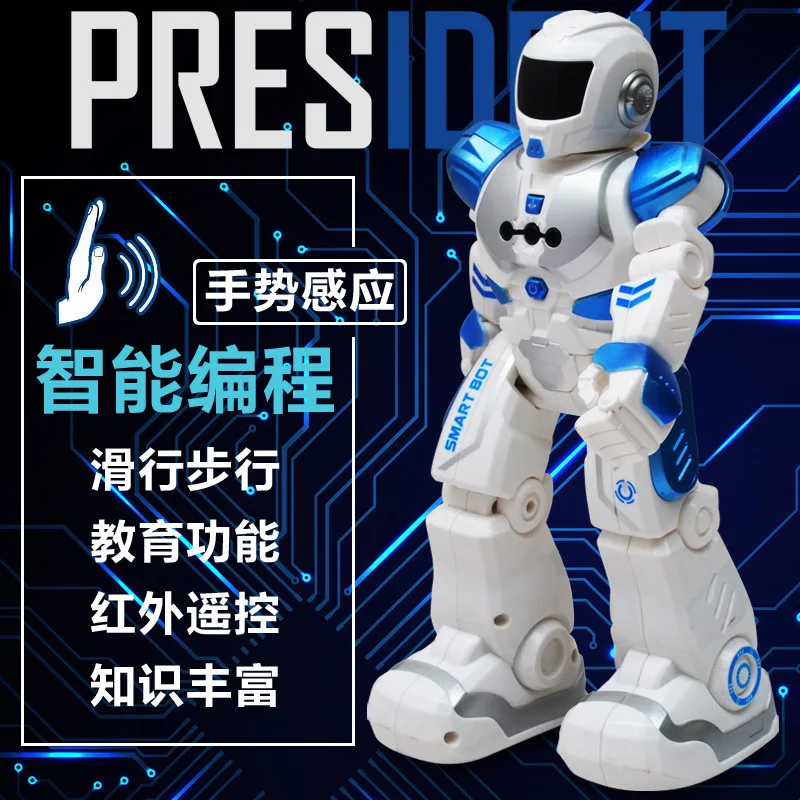 

AMWELL Machinery Cops Singing Remote Control Gift Smart Transformation Charging Programming Children'S Educational Robot Toys