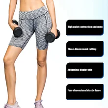 Высокоэластичные шорты для йоги с карманами 7 цветов удобные уличные шорты для йоги контроль живота тренировки Леггинсы для йоги и бега