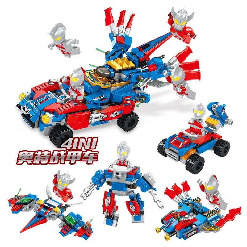 Новинка хит продаж конструктор головоломка Ultraman Four In One маленькая частица блоки