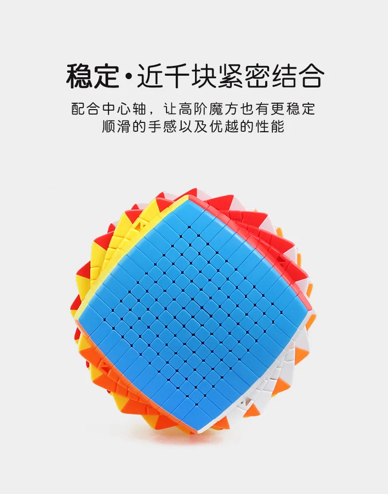 Новое поступление Shengshou высокий уровень 12x12x12 Кубик Рубика для профессионалов соревнование хлеб головоломка куб твист куб игрушка для детей