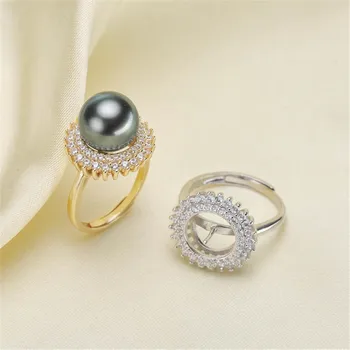 

Pearl Ring Settings, Fashionable Ring Findings, Adjustable Size 925 Silver Ring Jewelry DIY making No Pearl