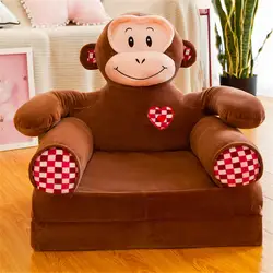 Модный детский диван складной мультяшный милый ленивый человек Лежачее сиденье детский стул детский сад разобранный стул для