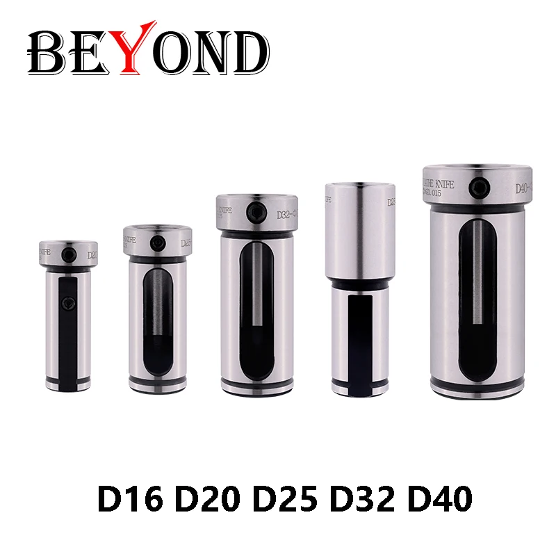 BEYOND D16 D20 D25 D32 D40 Направляющая токарного станка с ЧПУ Переходная втулка 6 7 8 10 12 14 16