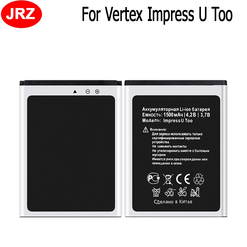 Купить Аккумулятор Для Телефона Vertex