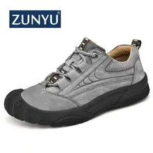 ZUNYU/Новинка; Уличная обувь из натуральной кожи; мужские кроссовки на толстой подошве; мужская повседневная обувь; Мужские Кожаные Мокасины высокого качества; размеры 38-45