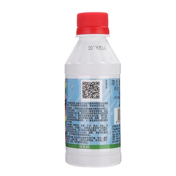

200ml Glyphosate Herbicide Remove Broadleaf Weed Kill Grass Pesticide Directional Stem and Leaf Spray Weeding Weedkiller
