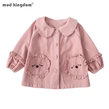 

Mudkingdom Toddler Little Girls Coat Fashion Peter Pan Collar Single Breasted Outerwear for Girl Clothes Cute Spring Autumn