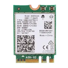 Для Intel 9260+ 6dB антенна сетевая карта ноутбук 2,4G/5G NIC NGFF/M.2 1,73 Гбит/с