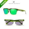 C17 Mirrored Green