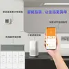 Xiaomi Mijia Smart Yuba Pro 8-in-1 Air Conditioning Smart Thermostatic Ceiling Light Mihome App Bathroom Remote Control ► Photo 3/6