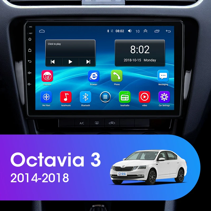 JMCQ 9 &quotдля Skoda Octavia 3 2014 2018 автомобильный радиоприемник RDS HIFI Android плеер GPS Navigaion