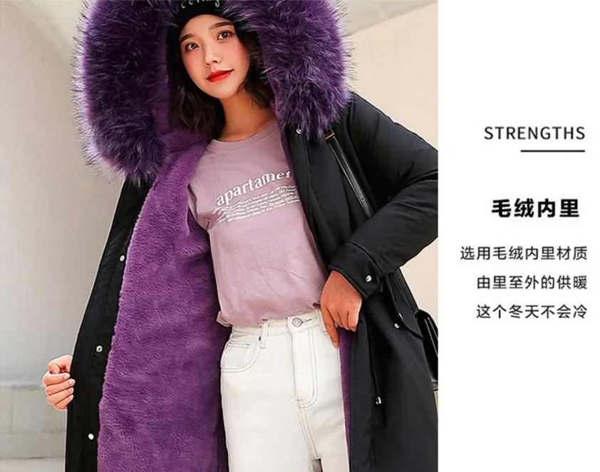 Women's Warm Coat jacket With Velvety Lining Women Extra Size Slim Long Coat Women Winter Big fur Hoodie Parker Mujer coat